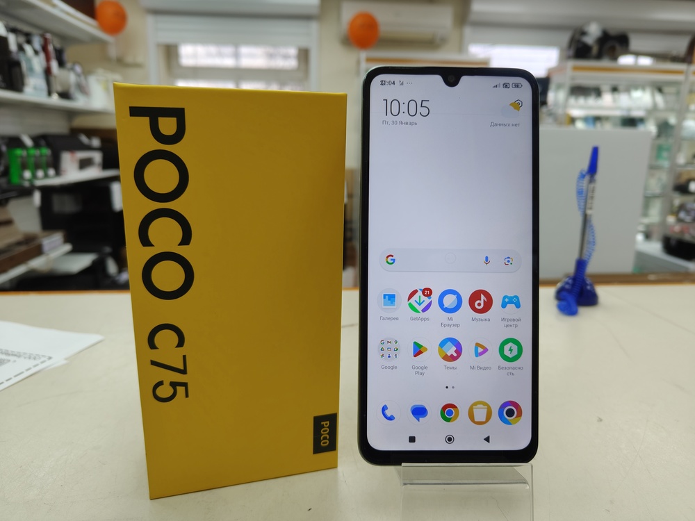 Смартфон Realme C75 8/256