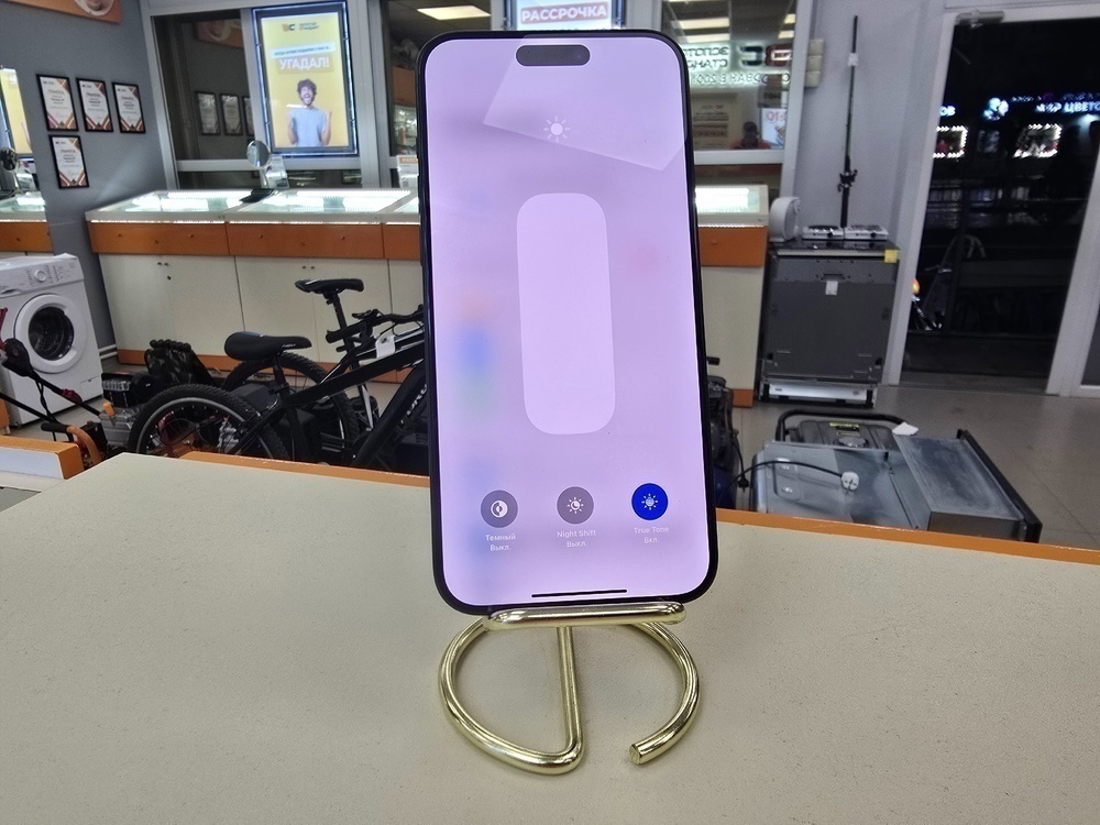 Смартфон Apple iPhone 15 Pro Max 256Gb