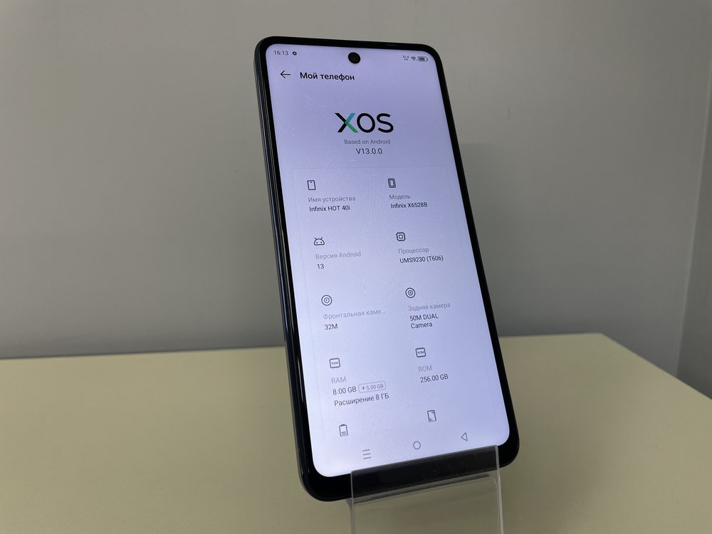 Смартфон Infinix HOT 40i 8/256