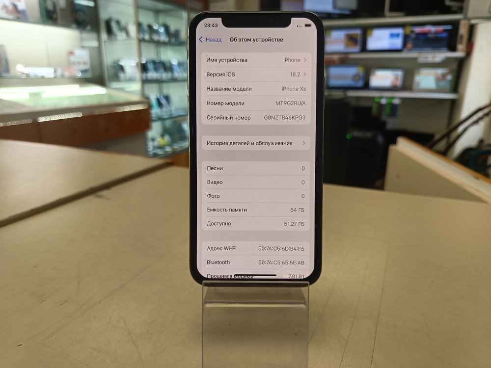 Смартфон Apple iPhone Xs 64Gb