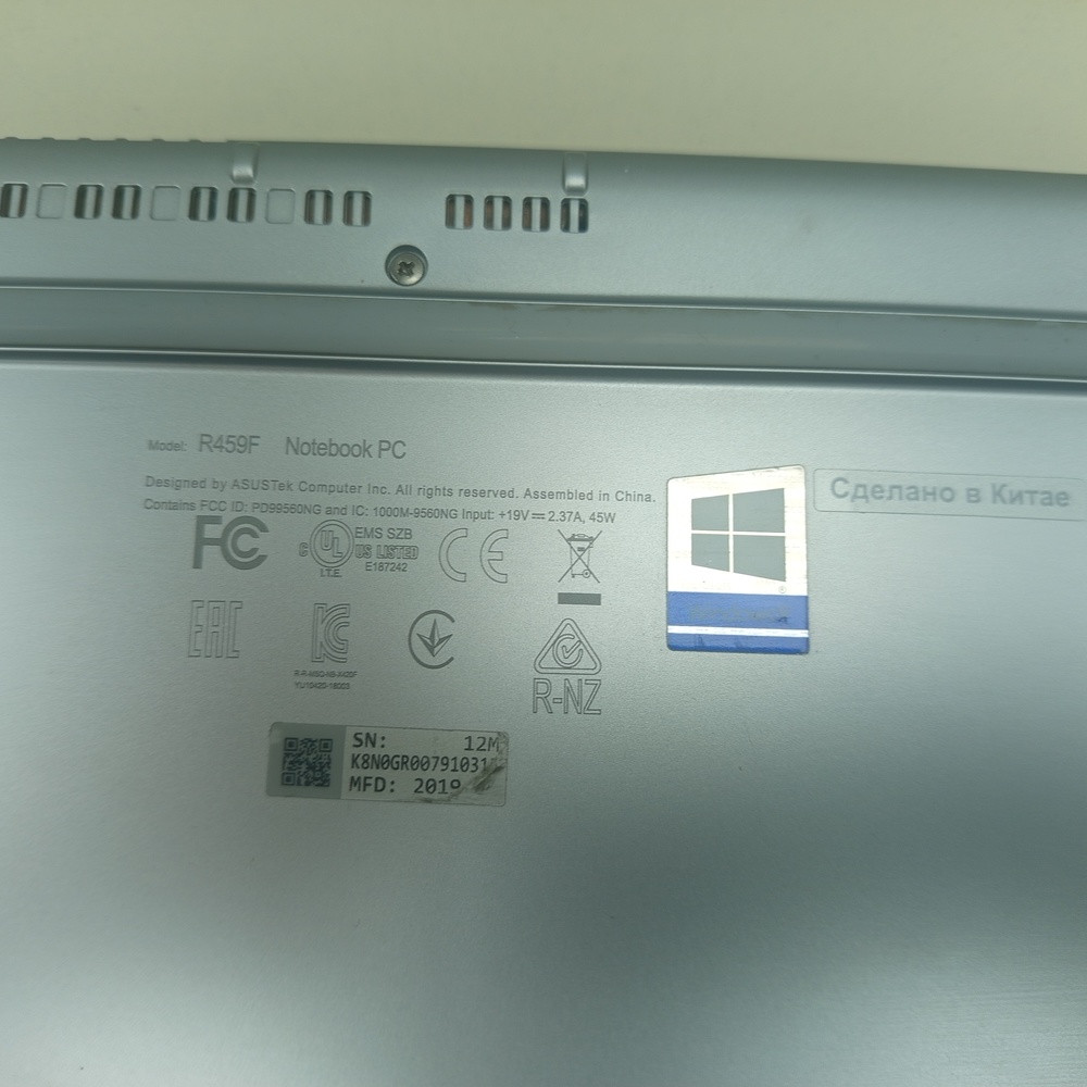 Ноутбук ASUS; Core i3-8145U, Intel UHD Graphics 620, 4 Гб, 256 Гб, Нет