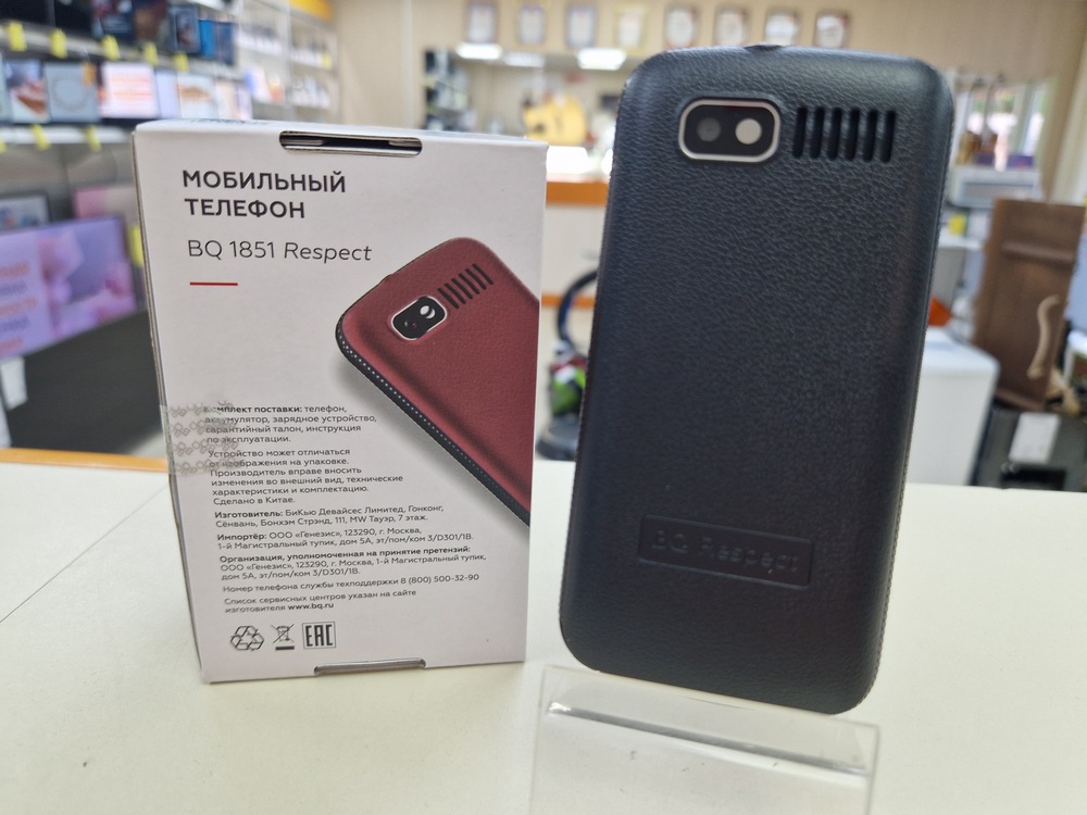 Мобильный телефон BQ 1851