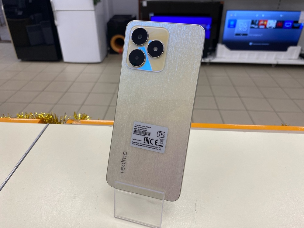 Смартфон Realme C53 6/128