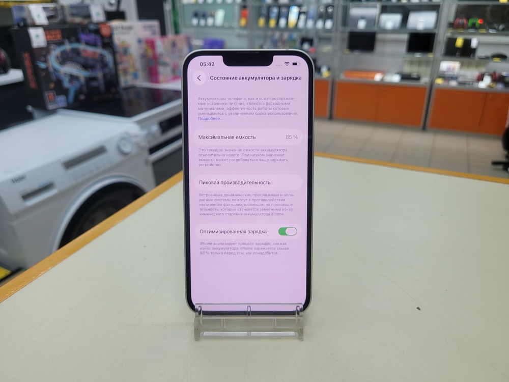 Смартфон Apple iPhone 13 128Gb