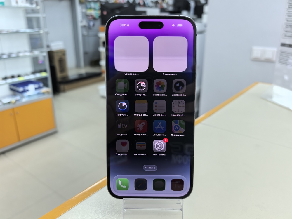 Смартфон Apple Iphone 14 Pro Max 128Gb eSim