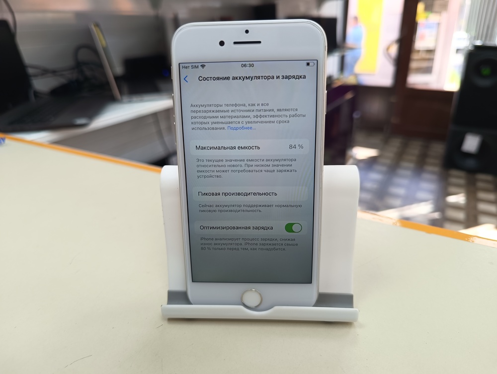 Смартфон Apple iPhone 8 64Gb