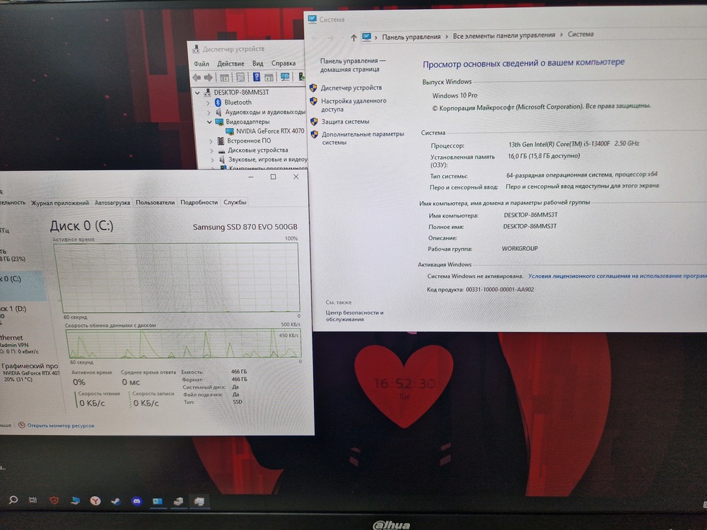 Системный блок Aero Cool; I5-13400F, GeForce RTX 4070, 16 Гб, 500 Гб, 1 Tb