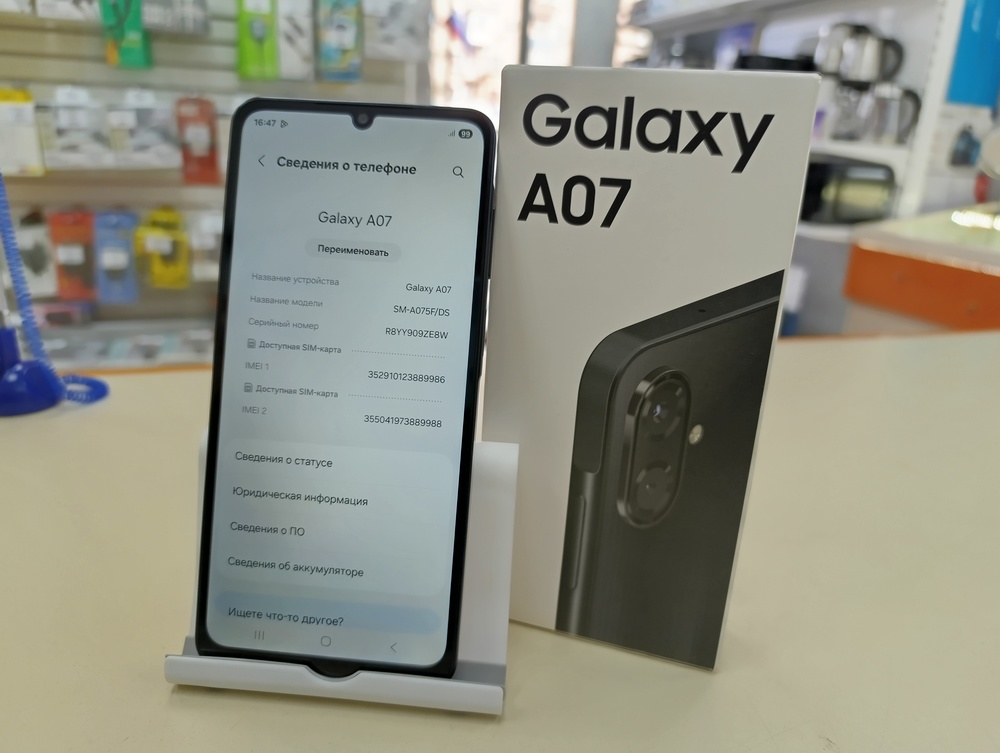 Смартфон Samsung Galaxy A07 6/128