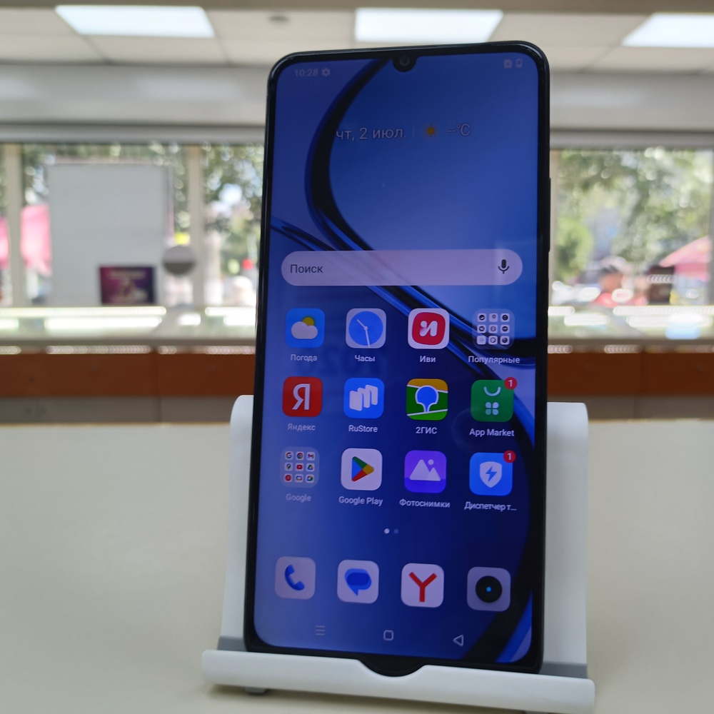 Смартфон Realme Note 50 4/128