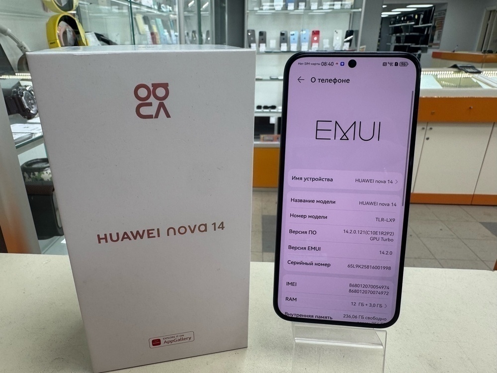 Смартфон Huawei Nova 14 12/256