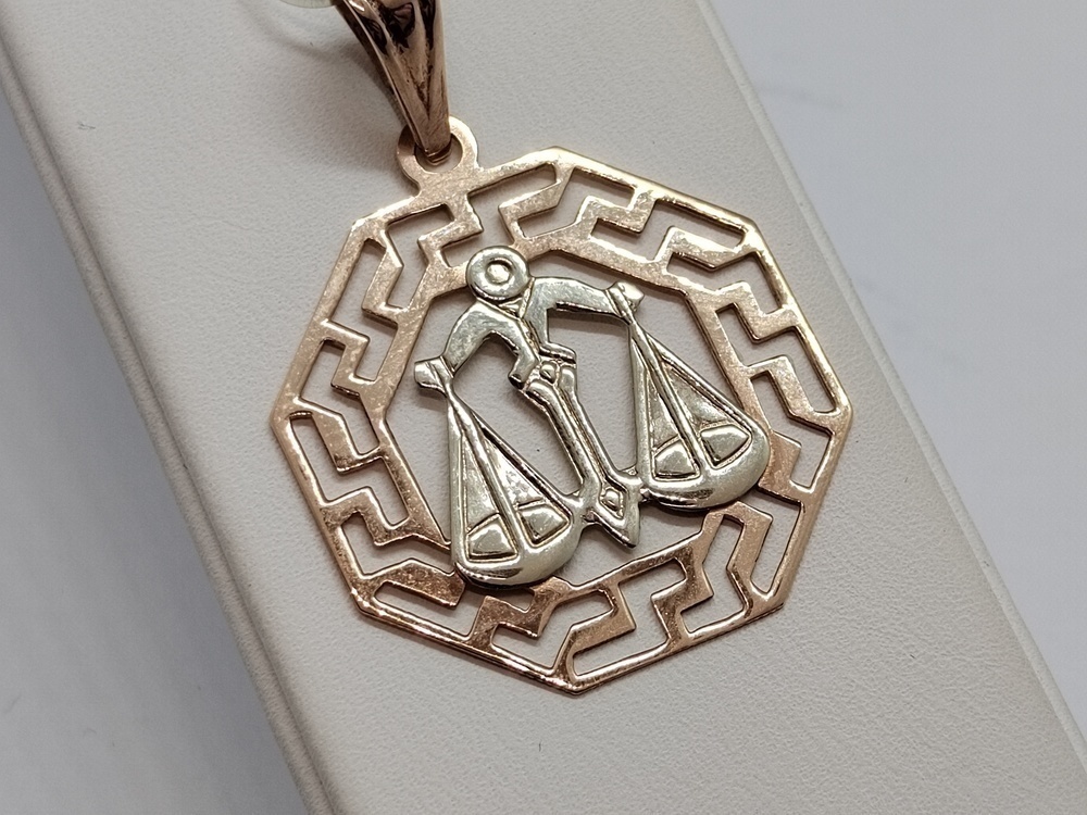 ПОДВЕСКА ЗНАК ЗОДИАКА без камня (Au 585)