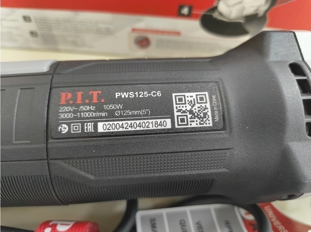 Угловая шлифмашина P.I.T. PWS125-C6;