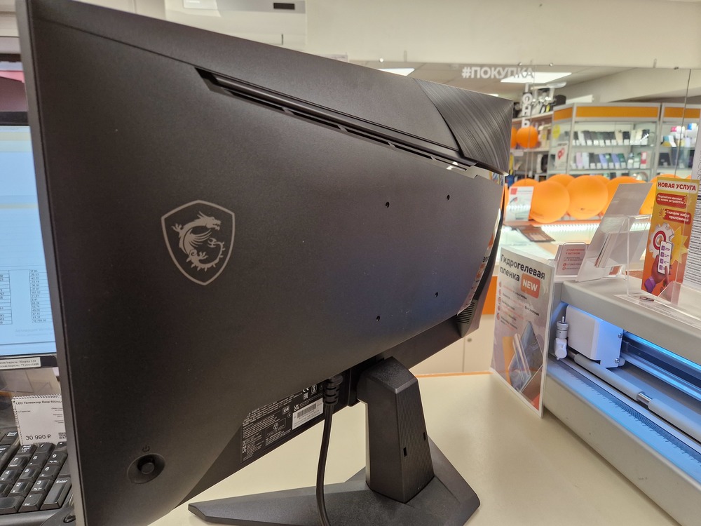 Монитор MSI G255F