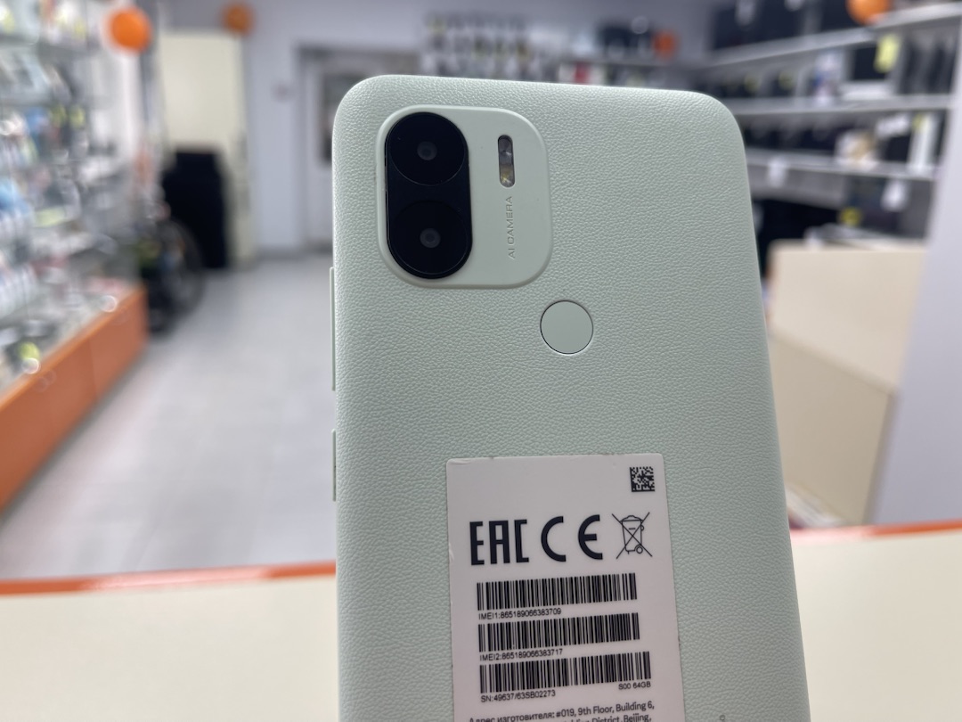 Смартфон Xiaomi Redmi A2+ 3/64