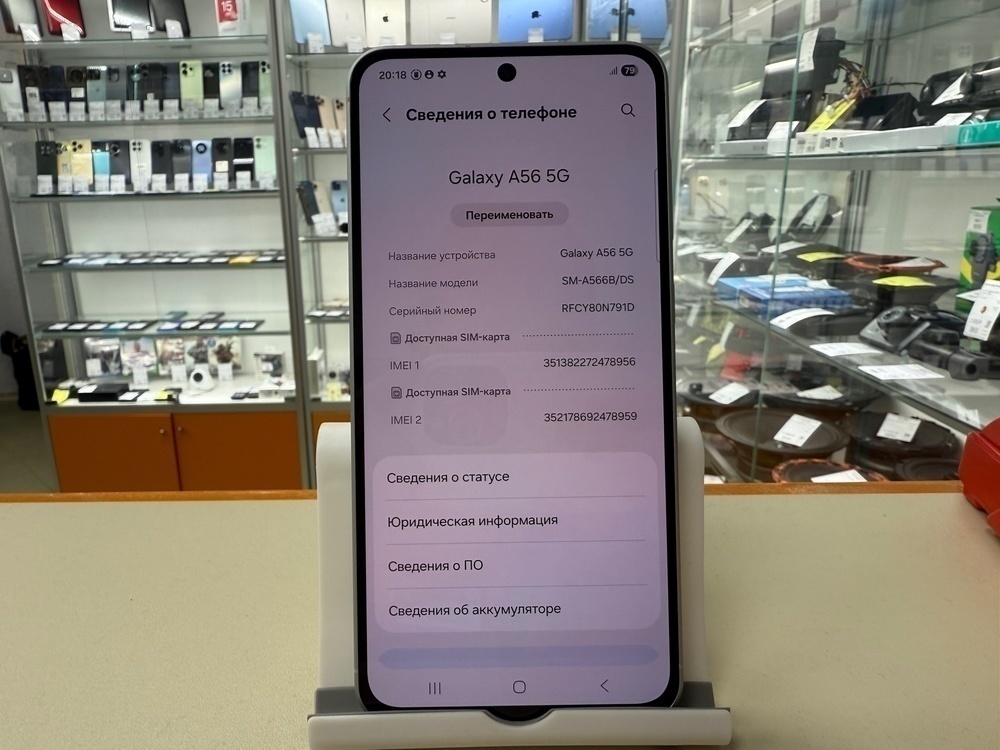 Смартфон Samsung Galaxy A56 8/256