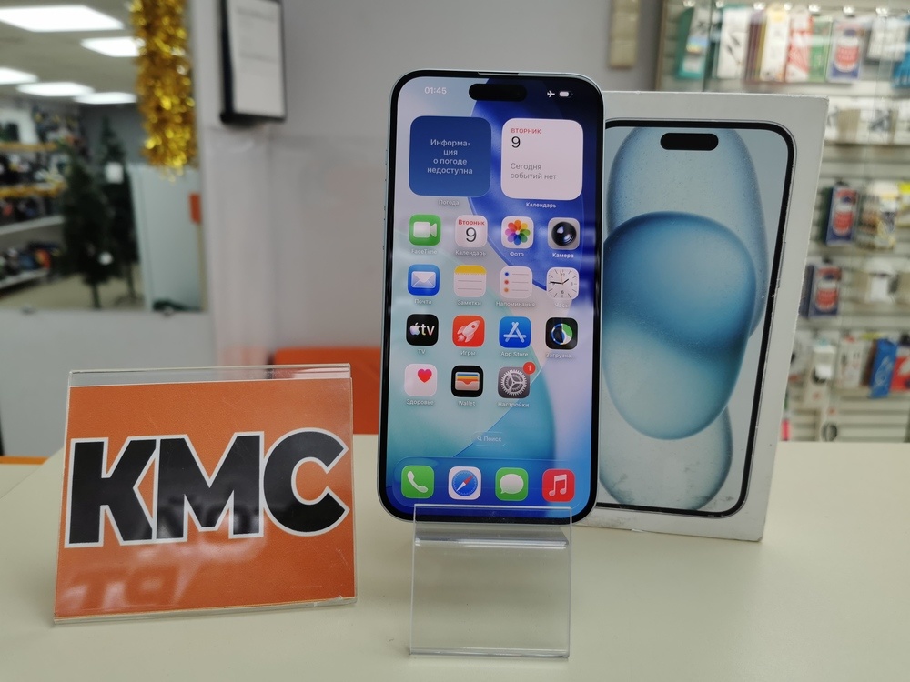 Смартфон Apple Iphone 16 Pro Max 256Gb