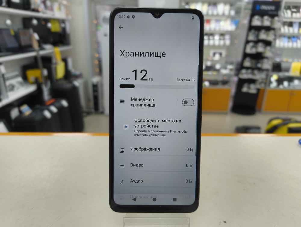 Смартфон Xiaomi Redmi A3 3/64