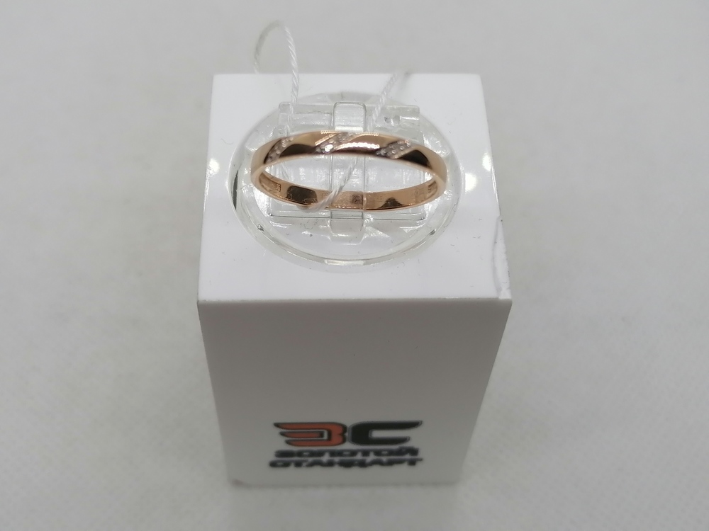 КОЛКМИ585 КОЛЬЦО С КАМНЯМИ (Au 585)