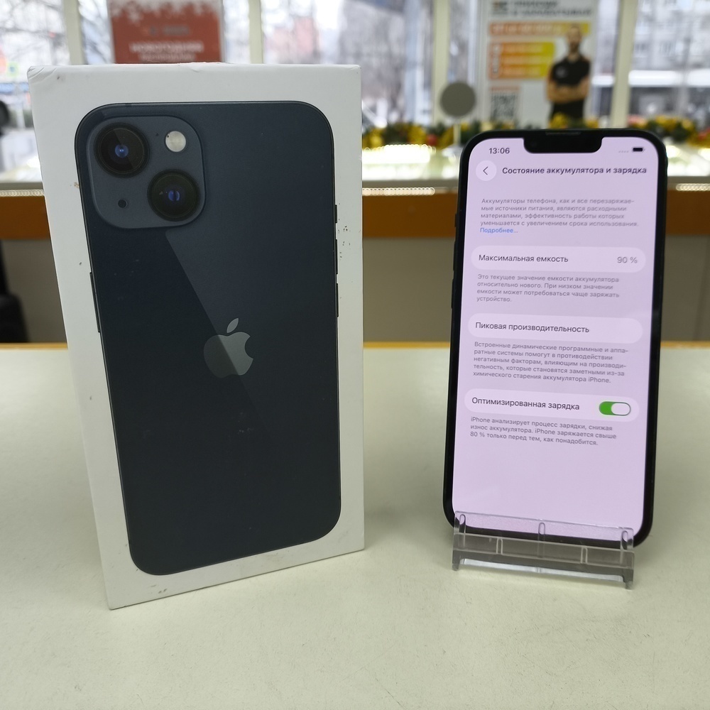 Смартфон Apple iPhone 13 128Gb