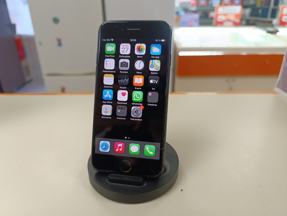 Смартфон Apple iPhone 8 64Gb