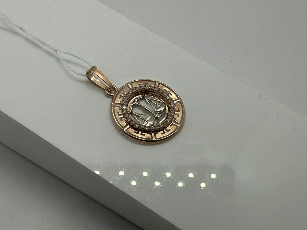 ПОДВЕСКА ЗНАК ЗОДИАКА ВЕСЫ с камнями (Au 585)