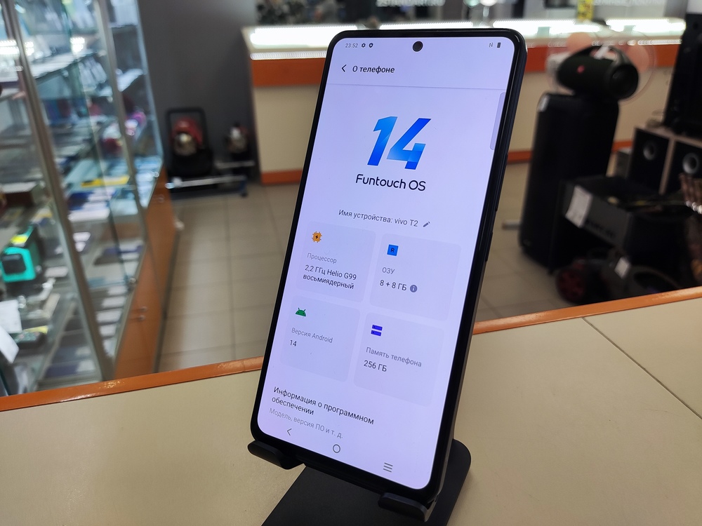 Смартфон Vivo T2 8/256