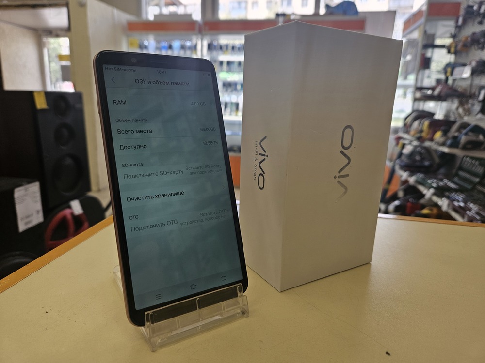 Смартфон Vivo Y79A 4/64