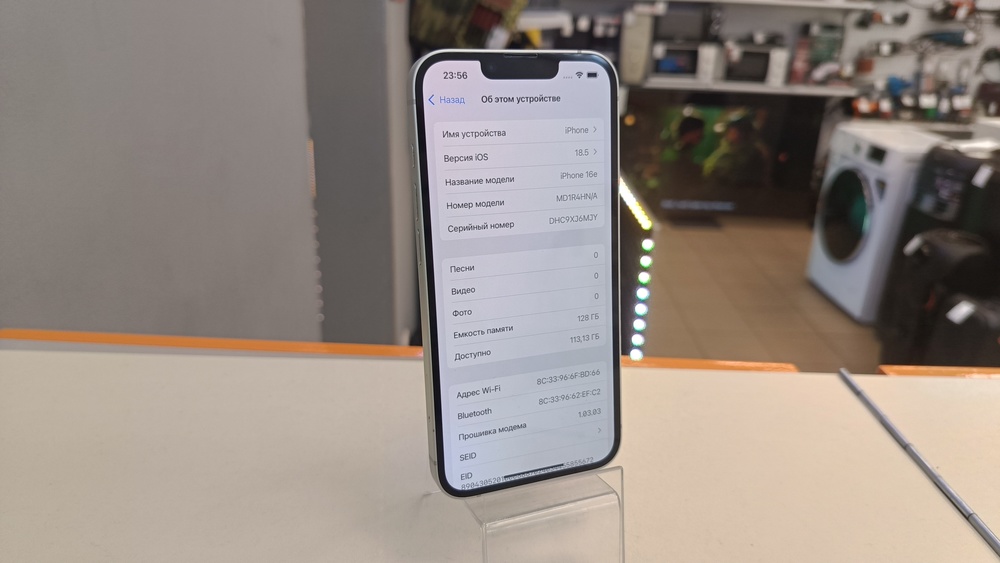 Смартфон Apple Iphone 16E 128Gb