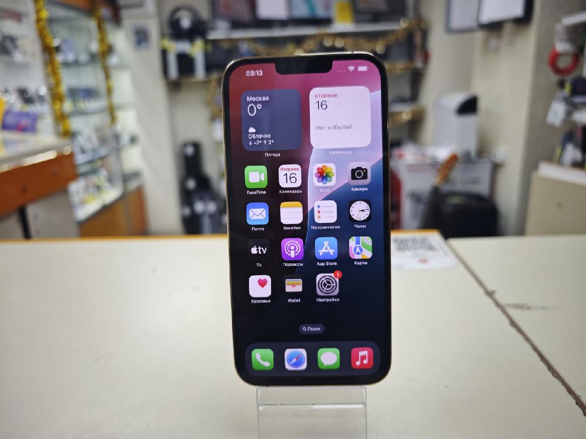 Смартфон Apple iPhone 13 Pro Max 256Gb