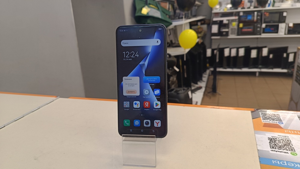 Смартфон Tecno Pova Neo 3 4/128