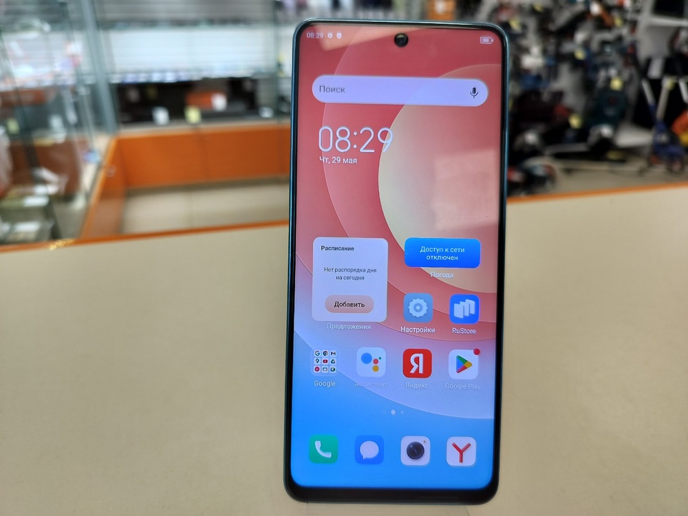 Смартфон Tecno Camon 19 Pro 8/128