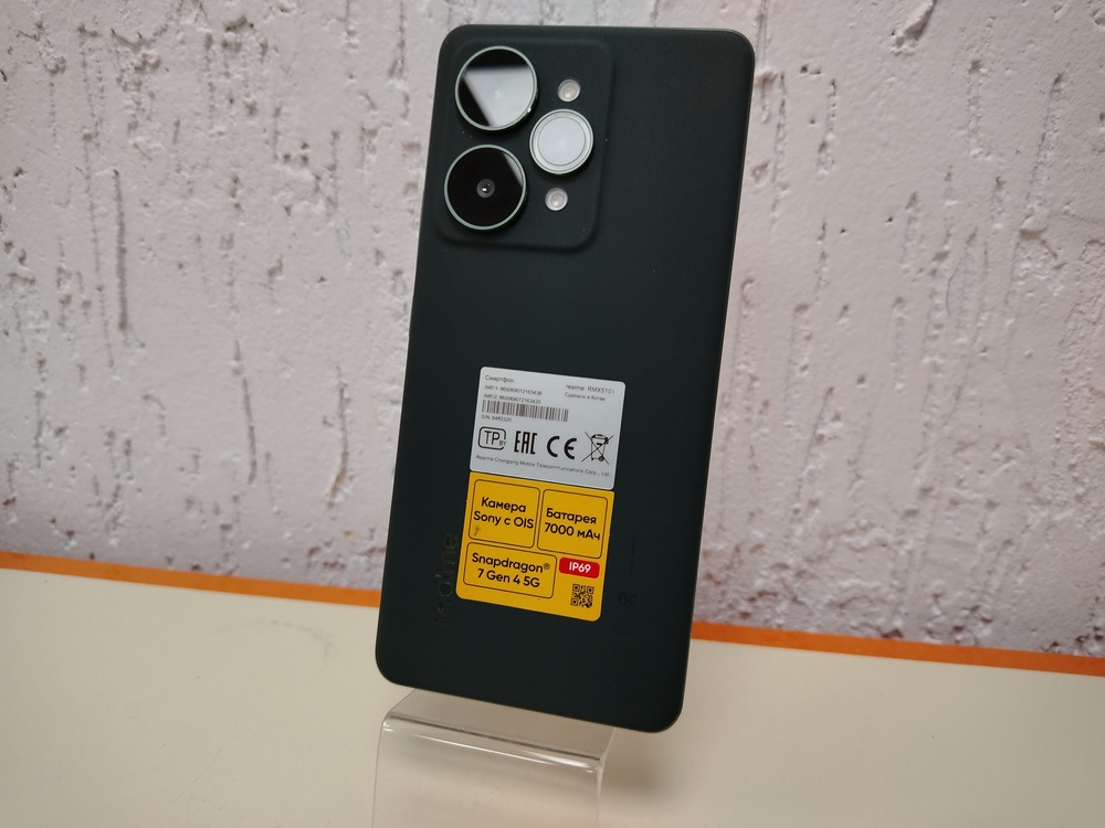 Смартфон Realme 15 Pro 8/256