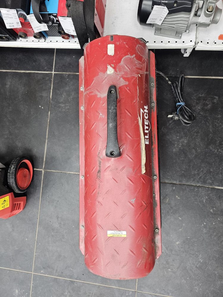 Тепловая пушка Elitech ТП 75Д