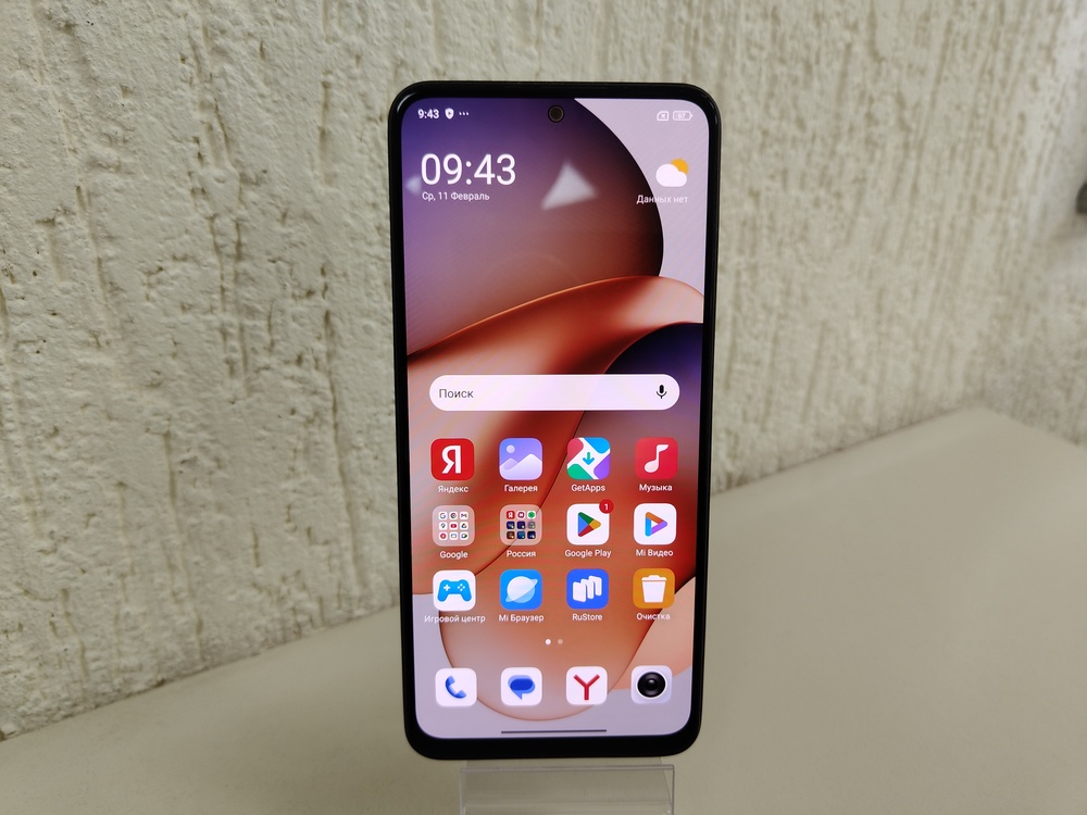 Смартфон Xiaomi Redmi Note 12 8/256