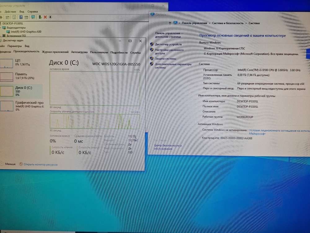 Системный блок Noname noname; Core i3-9100, HD Graphics, 8 Гб, 120 Гб, Нет