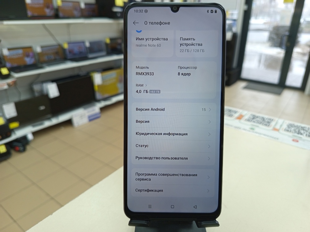 Смартфон Realme Note 60 4/128
