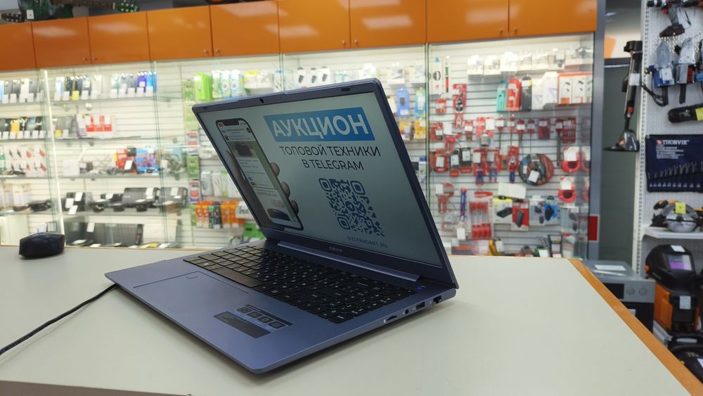 Ноутбук Dexp; Core i3-1215U, HD Graphics, 8 Гб, 240 Гб, Нет