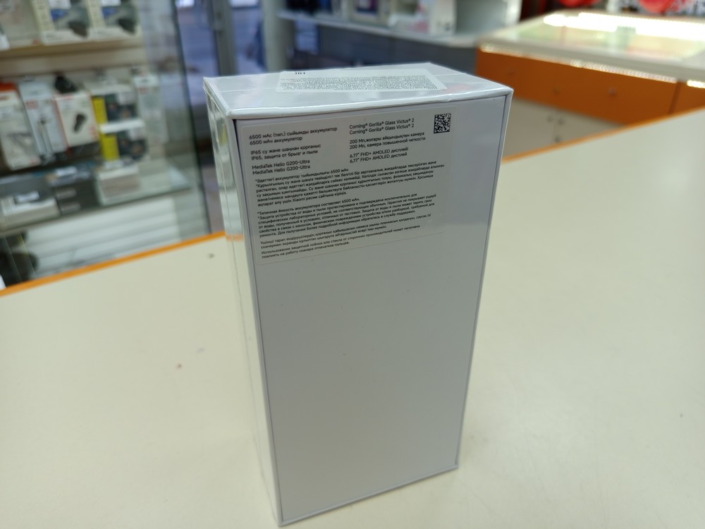 Смартфон Xiaomi Redmi Note 15 Pro 8/256Gb