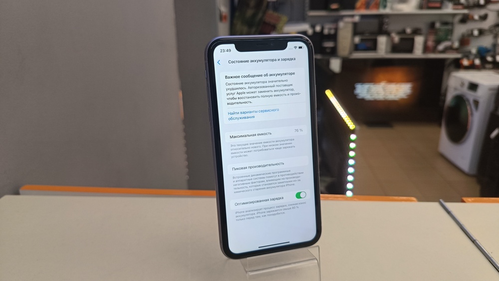 Смартфон Apple iPhone 11 64Gb