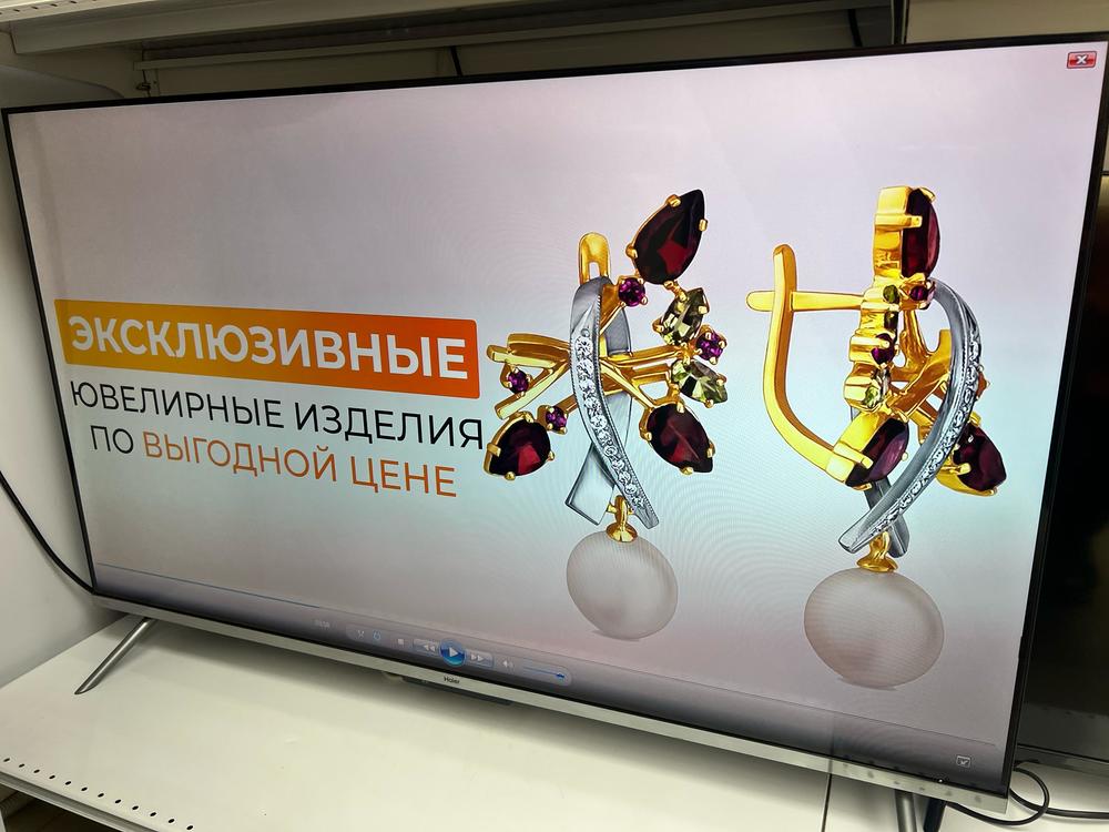 LED Телевизор Haier 50 Smart TV S3