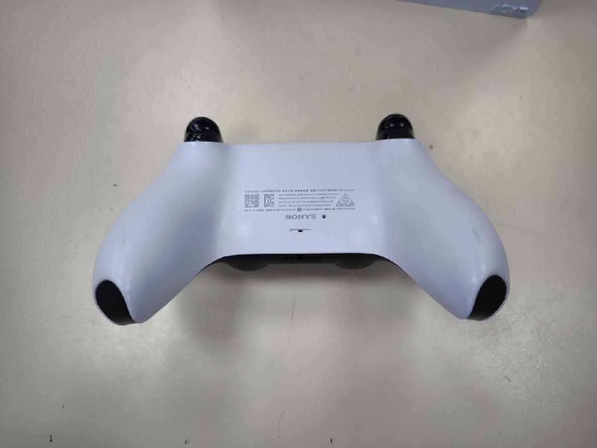 Игровая приставка PlayStation 5 Slim Digital Edition 825Gb