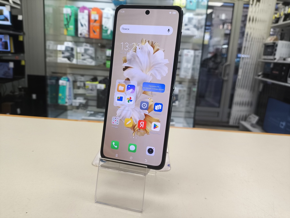 Смартфон Tecno Phantom V Flip 5G 8/256 ГБ