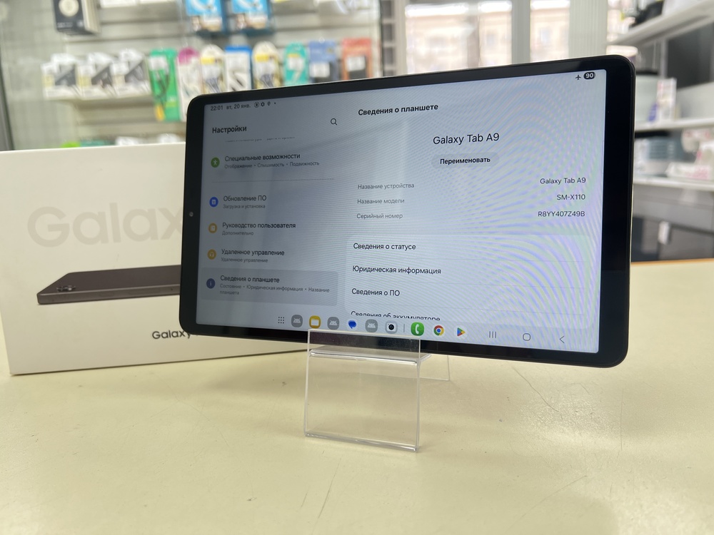 Планшет Samsung Galaxy Tab A9 Wi-Fi 64 ГБ