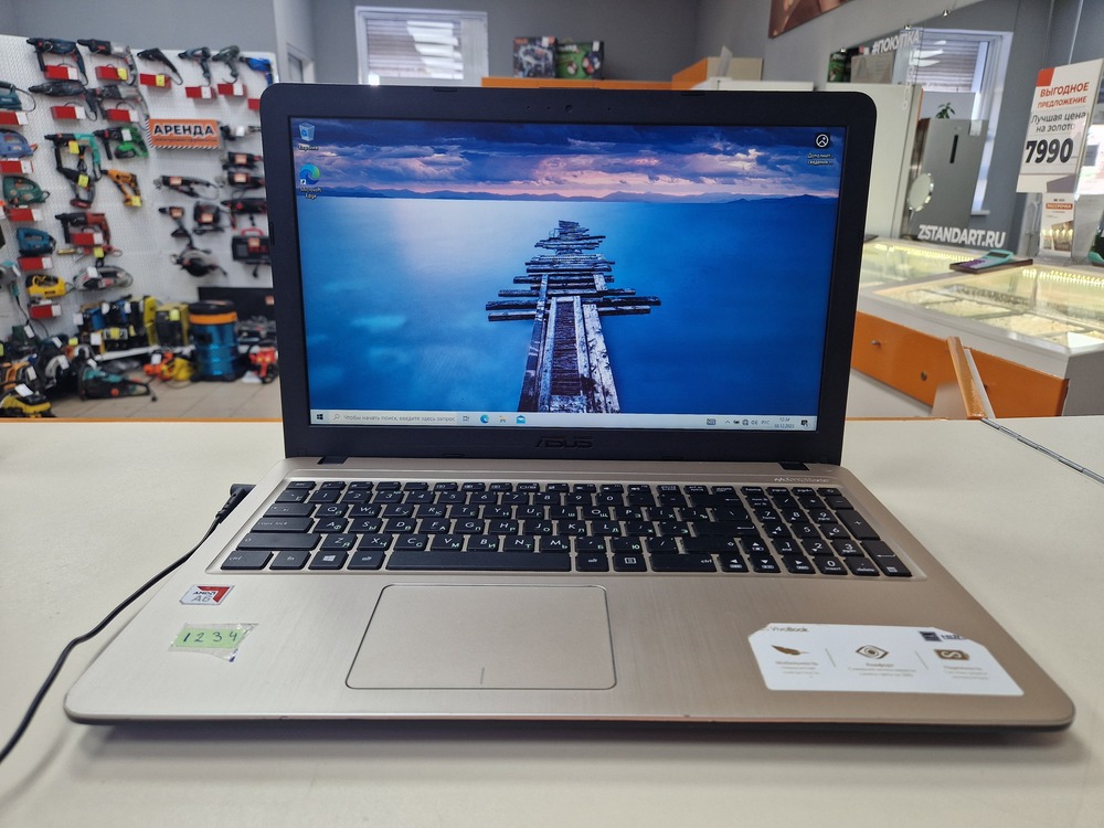 Ноутбук ASUS VivoBook R540B; A6-9225, Radeon R4 series, 8 Гб, Нет, 750 Гб