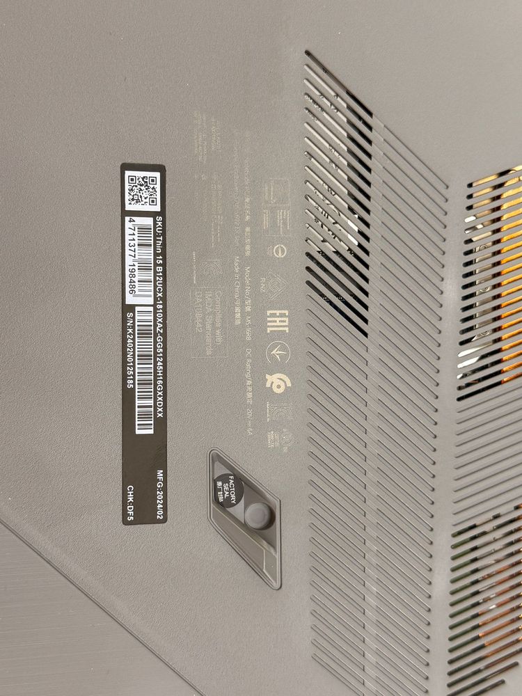 Ноутбук MSI .; Core I5-12450H, GeForce RTX 2050, 8 Гб, 240 Гб, Нет