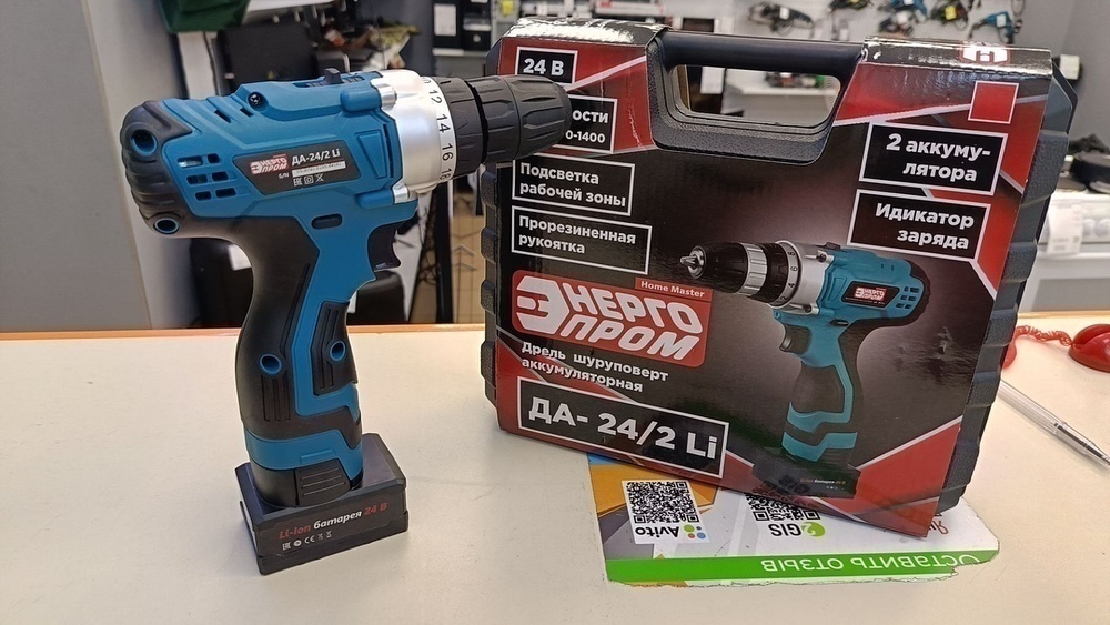 Шуруповерт Энергопром ДА-24/2LI Шуруповерт Энергопром ДА-24/2LI