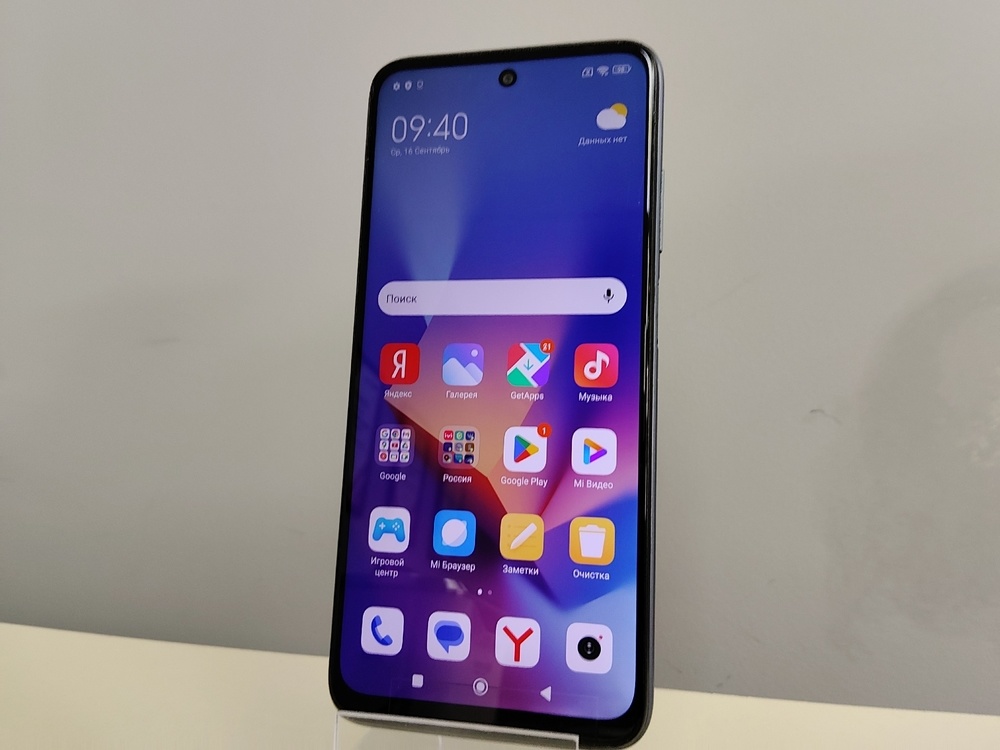 Смартфон Xiaomi Redmi 10 4/64