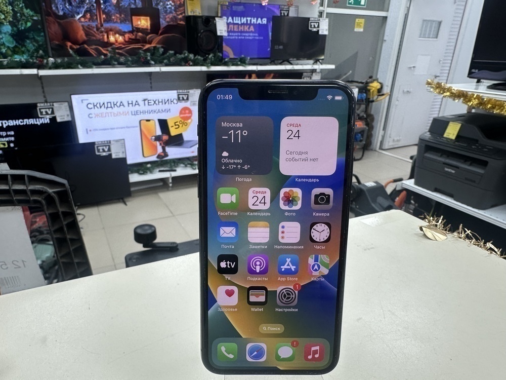 Смартфон Apple iPhone X 64Gb
