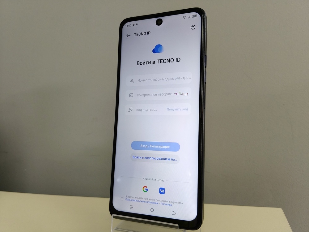 Смартфон Tecno Spark 10 Pro 8/128