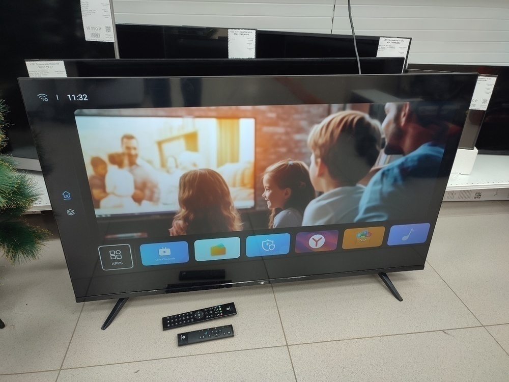 LED Телевизор HI 50U239MSA